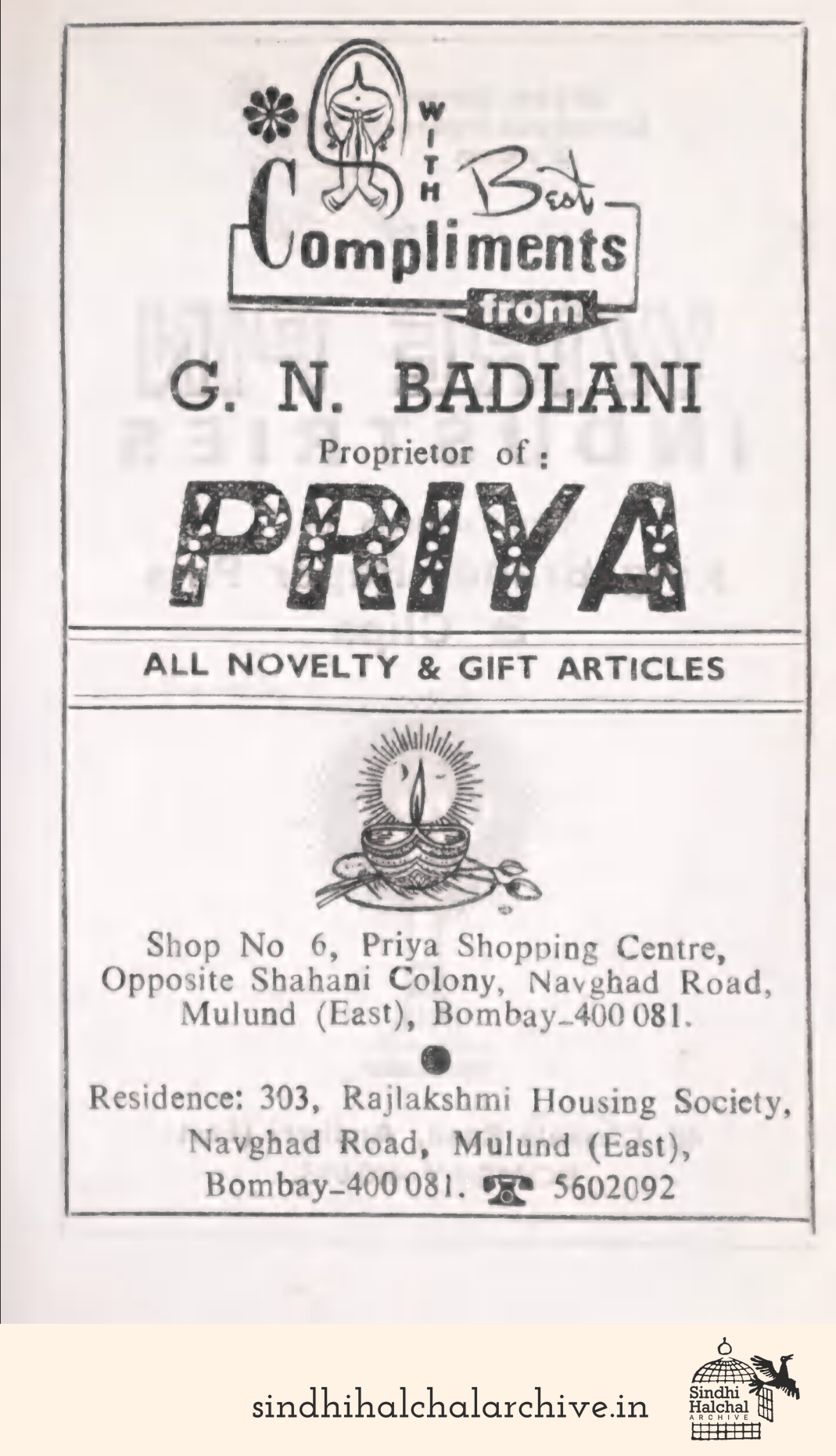 Image of AD PRIYA